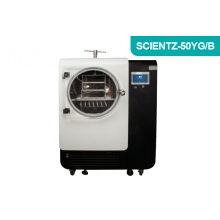 中试型圆仓方管硅油加热原位冷冻干燥机SCIENTZ-50YG...