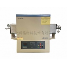 管式炉 GSL-1600X