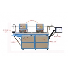 全自动双炉滑动 CVD 系统（1200℃ Max）