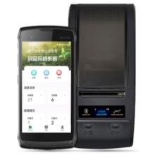 快速定位APP+终端