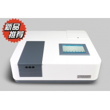 UV7600 双光束紫外可见分光光度计